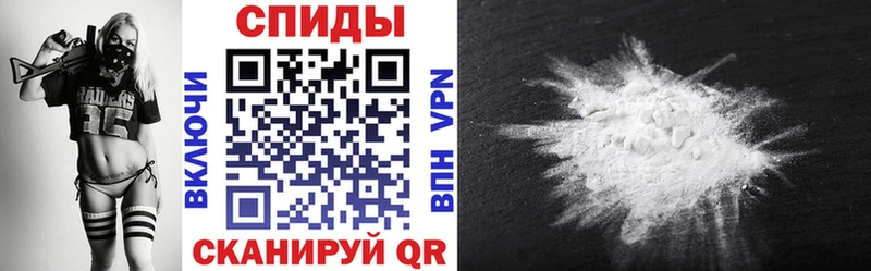 АМФ VHQ Алзамай