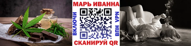 Canna-Cookies марихуана купить закладку shop формула Алзамай