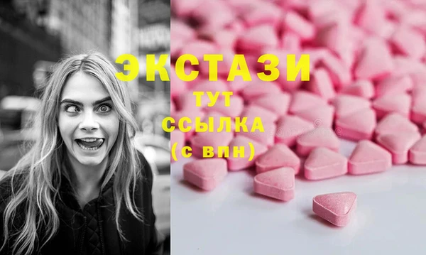 крисы Алзамай