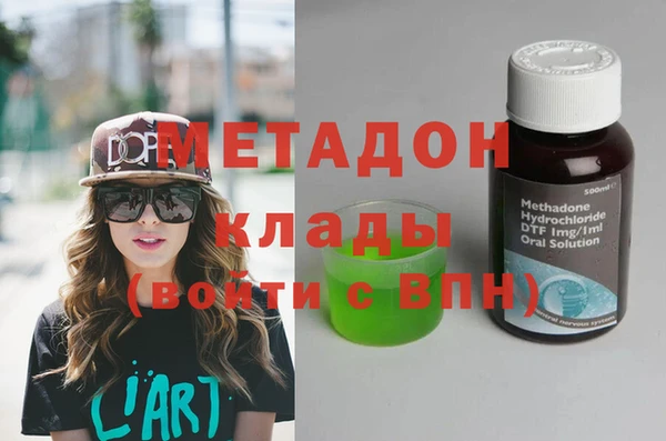 меф VHQ Алексин