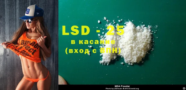 твердый Алексеевка