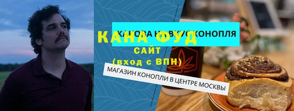 меф VHQ Алексин