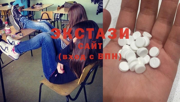 крисы Алзамай