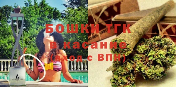 меф VHQ Алексин