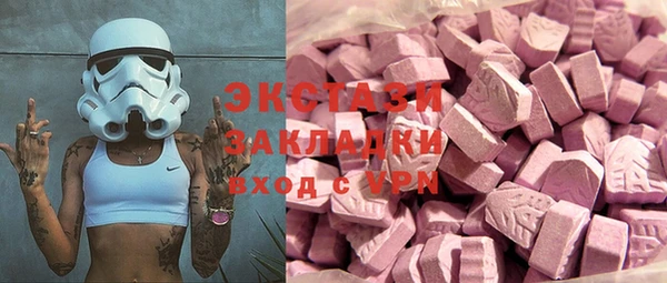 крисы Алзамай