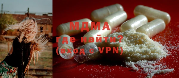 твердый Алексеевка