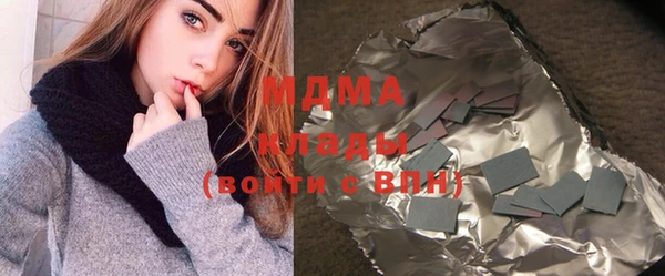крисы Алзамай