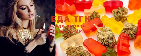 твердый Алексеевка