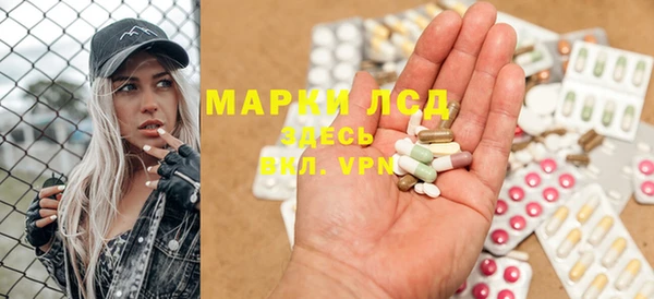 твердый Алексеевка