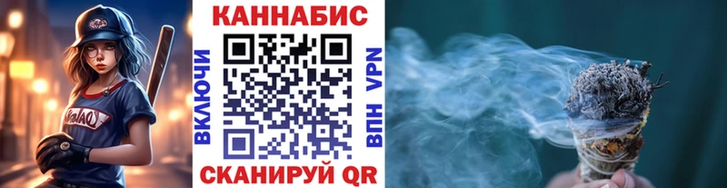 сколько стоит  Алзамай  Конопля THC 21% 